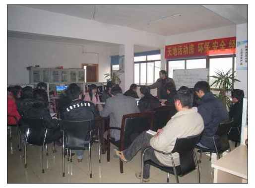 集装箱活动房公司